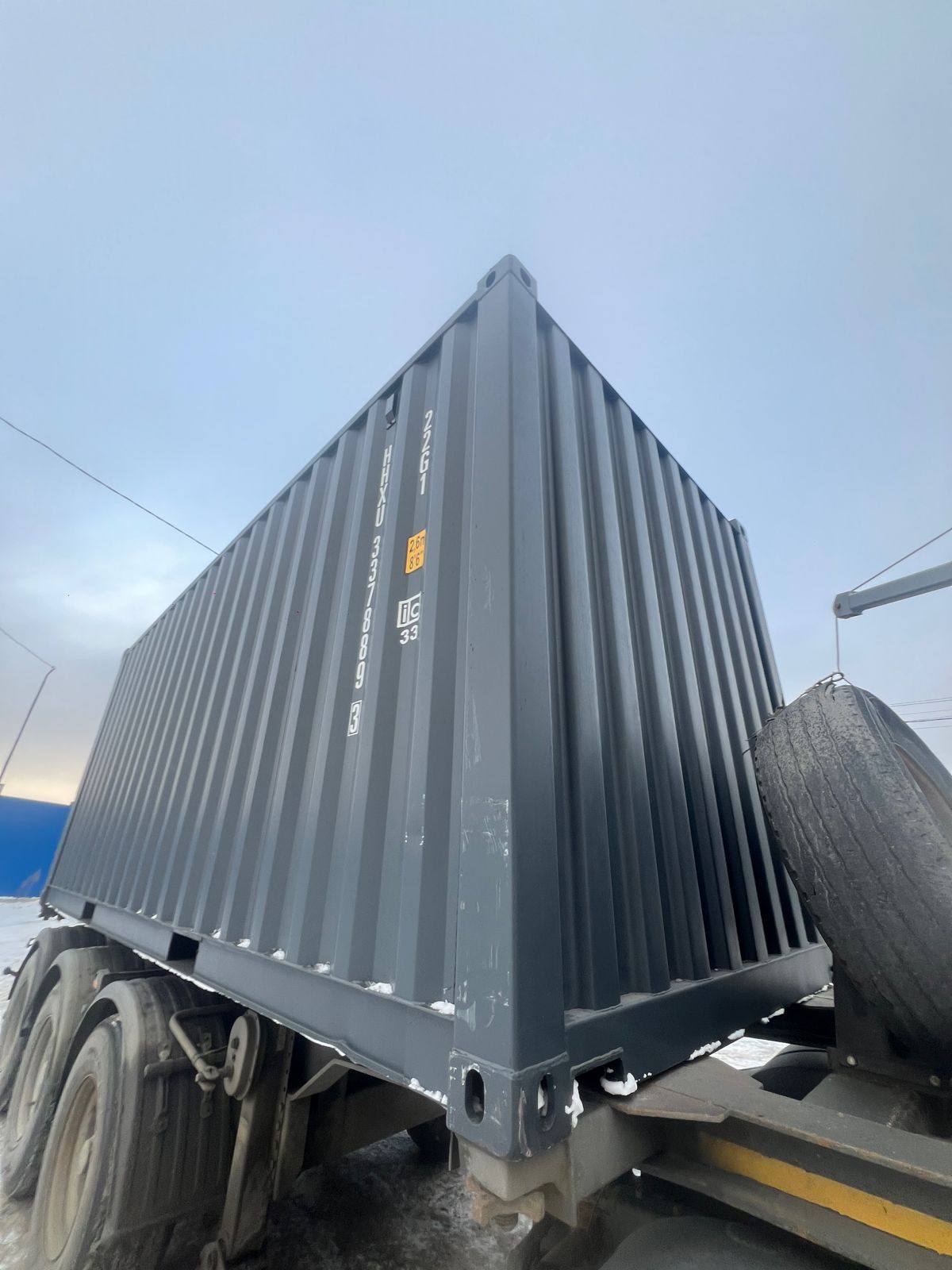 Морской контейнер HHXU3378893